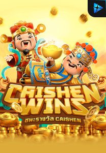 Bocoran RTP Caishen Wins di Timur188 Generator RTP Live Slot Resmi dan Akurat